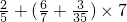 ��ѧ��ʽ