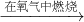 ��ѧ��ʽ