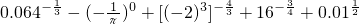 ��ѧ��ʽ