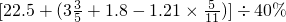 ��ѧ��ʽ