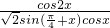 ��ѧ��ʽ