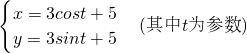 ��ѧ��ʽ