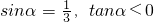 ��ѧ��ʽ