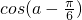 ��ѧ��ʽ