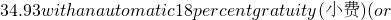 ��ѧ��ʽ
