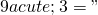 ��ѧ��ʽ