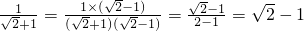 数学公式