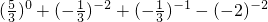 ��ѧ��ʽ