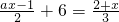 ��ѧ��ʽ