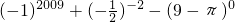 ��ѧ��ʽ
