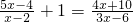 数学公式