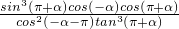 ��ѧ��ʽ