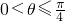 ��ѧ��ʽ