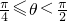 ��ѧ��ʽ