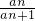 ��ѧ��ʽ