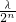 ��ѧ��ʽ