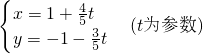 ��ѧ��ʽ