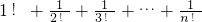��ѧ��ʽ