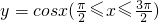 ��ѧ��ʽ