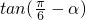 ��ѧ��ʽ