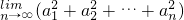 ��ѧ��ʽ