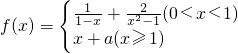 ��ѧ��ʽ