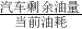 ��ѧ��ʽ