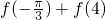 ��ѧ��ʽ