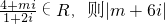 ��ѧ��ʽ