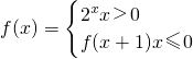 ��ѧ��ʽ