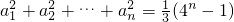 ��ѧ��ʽ