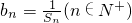 ��ѧ��ʽ