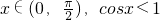 ��ѧ��ʽ
