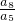 ��ѧ��ʽ