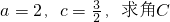 ��ѧ��ʽ