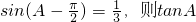 ��ѧ��ʽ
