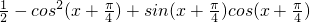 ��ѧ��ʽ