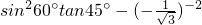 ��ѧ��ʽ