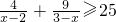 ��ѧ��ʽ
