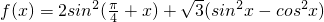 ��ѧ��ʽ