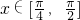��ѧ��ʽ
