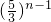 ��ѧ��ʽ