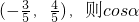��ѧ��ʽ