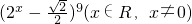 ��ѧ��ʽ