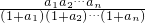 ��ѧ��ʽ