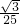 ��ѧ��ʽ