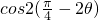��ѧ��ʽ