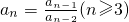 ��ѧ��ʽ