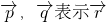 ��ѧ��ʽ