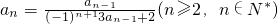 ��ѧ��ʽ